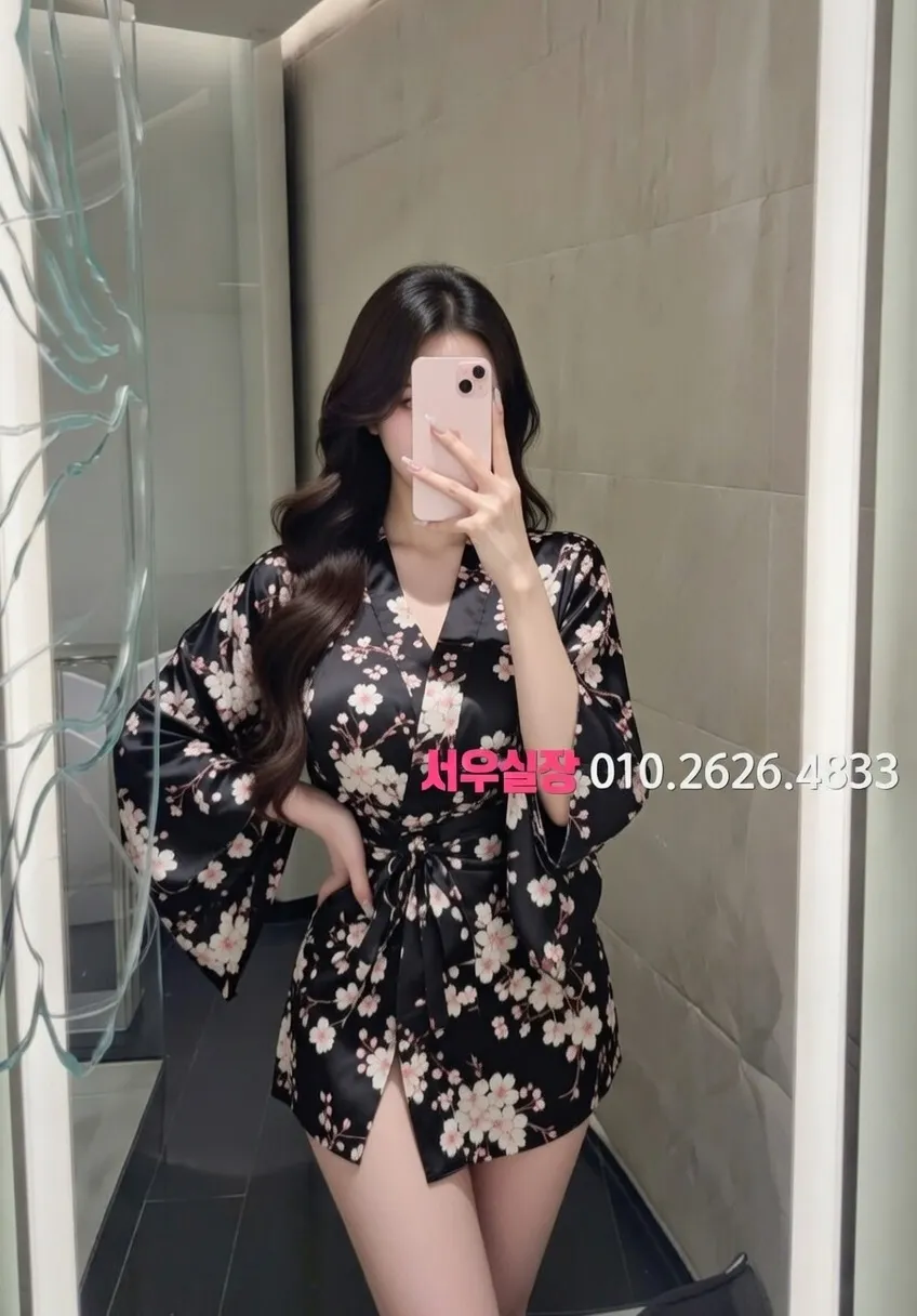 중화동 기모노룸 프리미엄 라인업 10번 프로필