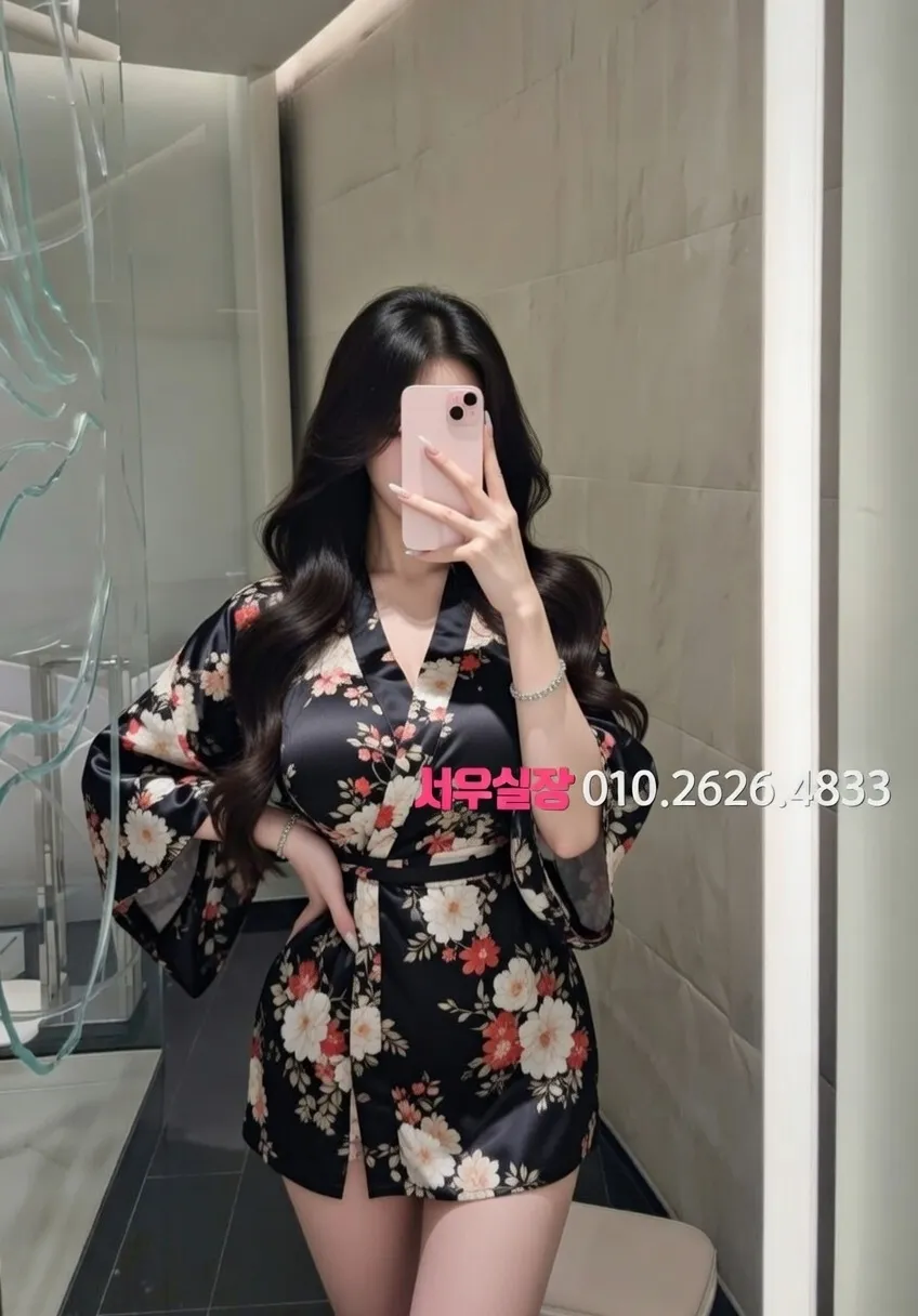 중화동 다국적 프리미엄 라인업 36번 프로필