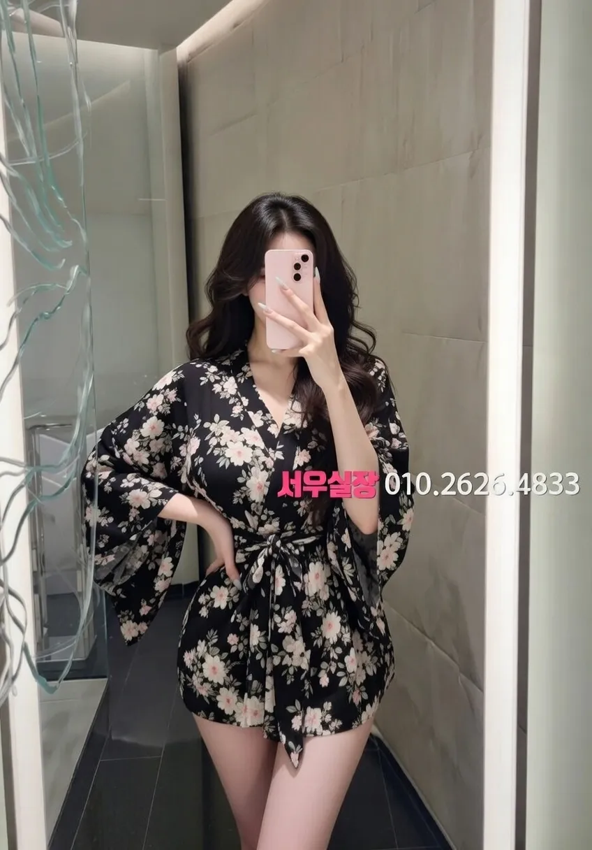 중화동 보도 프리미엄 라인업 33번 프로필