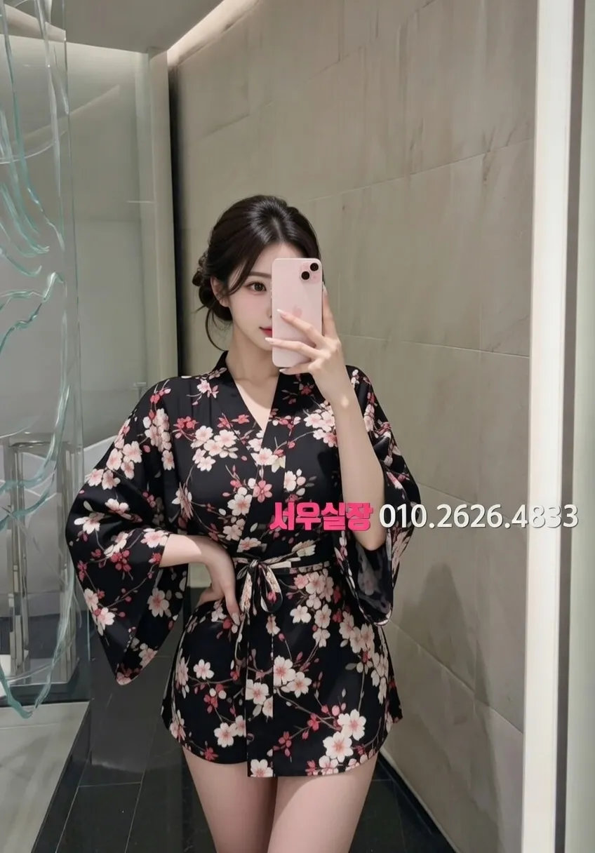 중화동 노래빠 프리미엄 라인업 24번 프로필