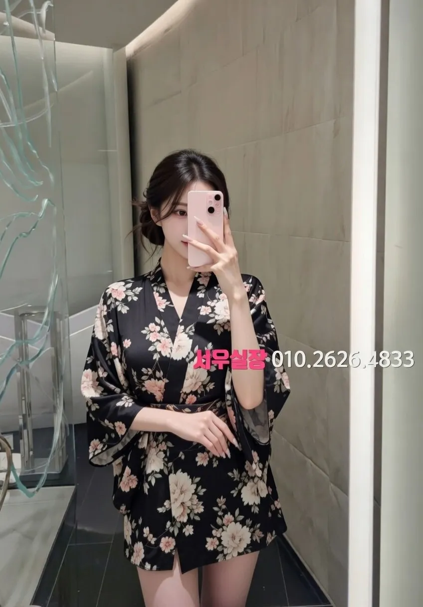 중화동 텐카페 프리미엄 라인업 6번 프로필