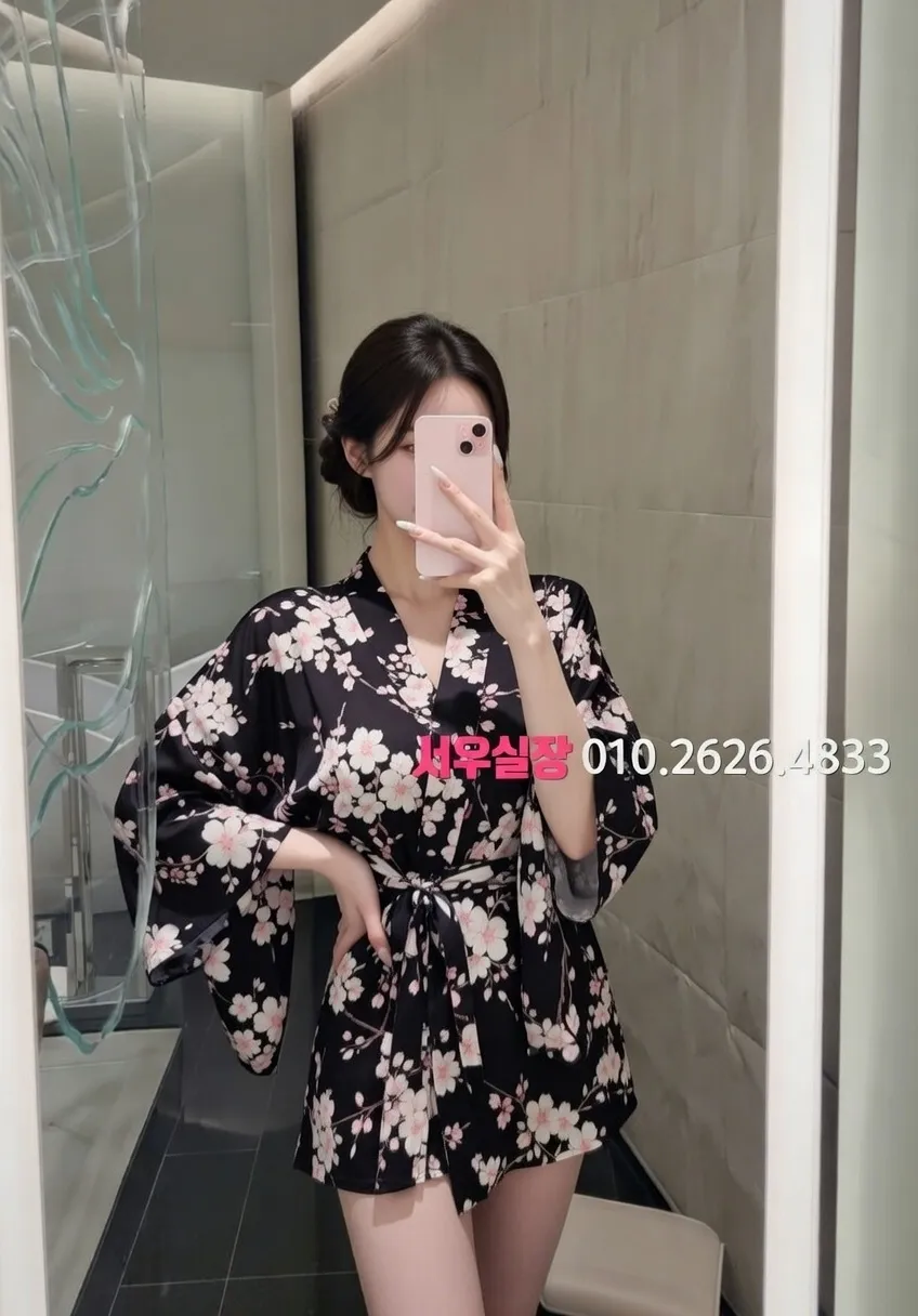 중화동 노래빵 프리미엄 라인업 12번 프로필