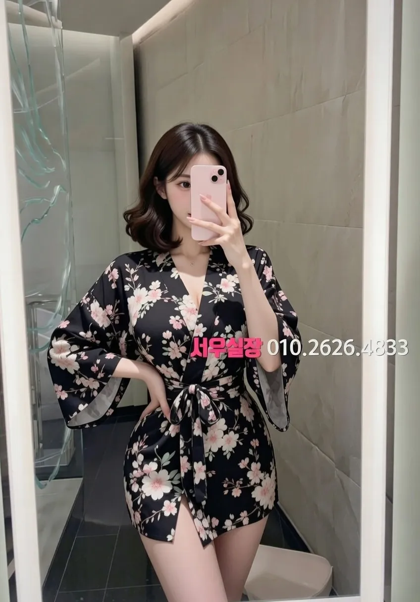 중화동 호빠 프리미엄 라인업 15번 프로필