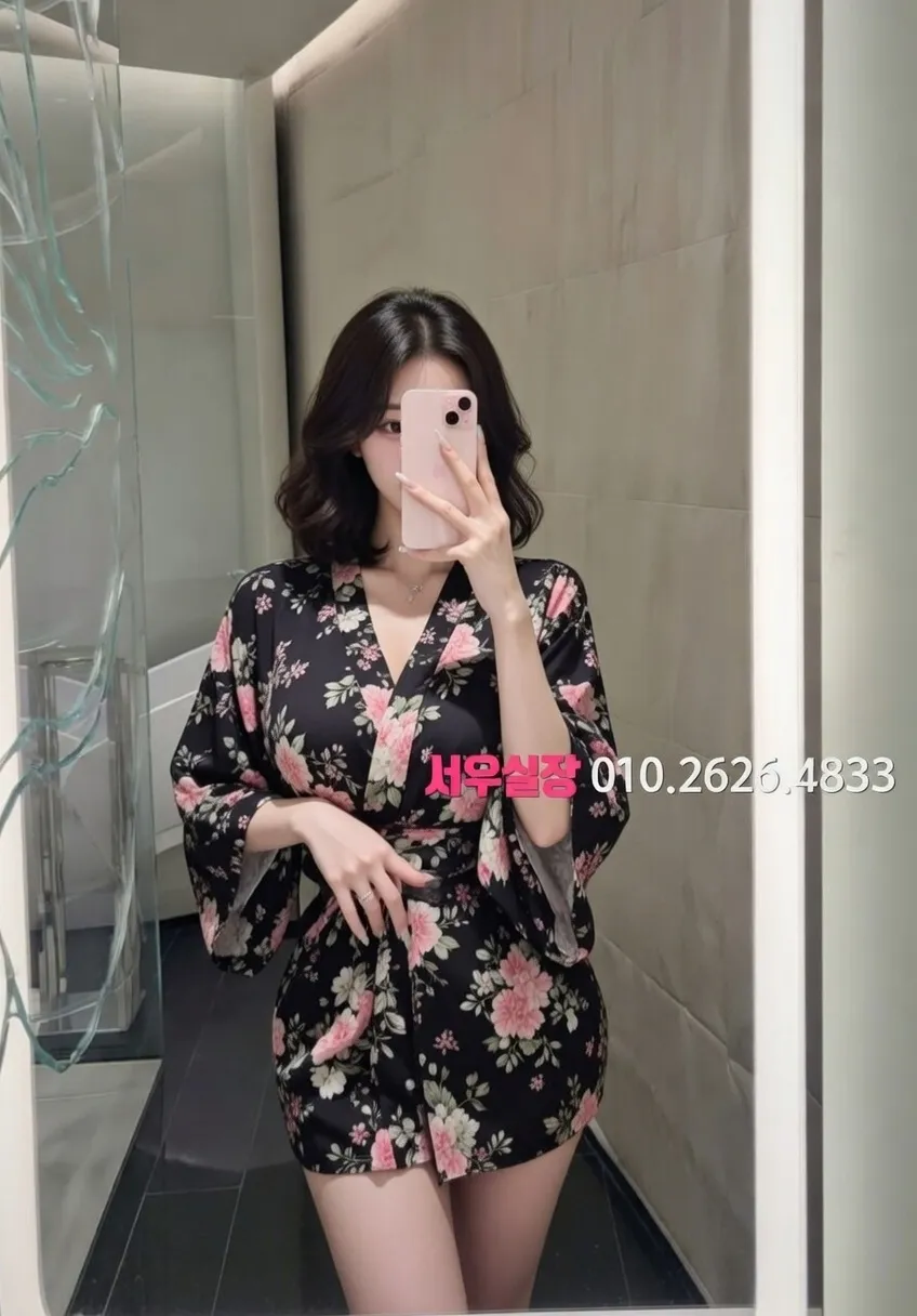 중화동 다국적노래클럽 프리미엄 라인업 20번 프로필