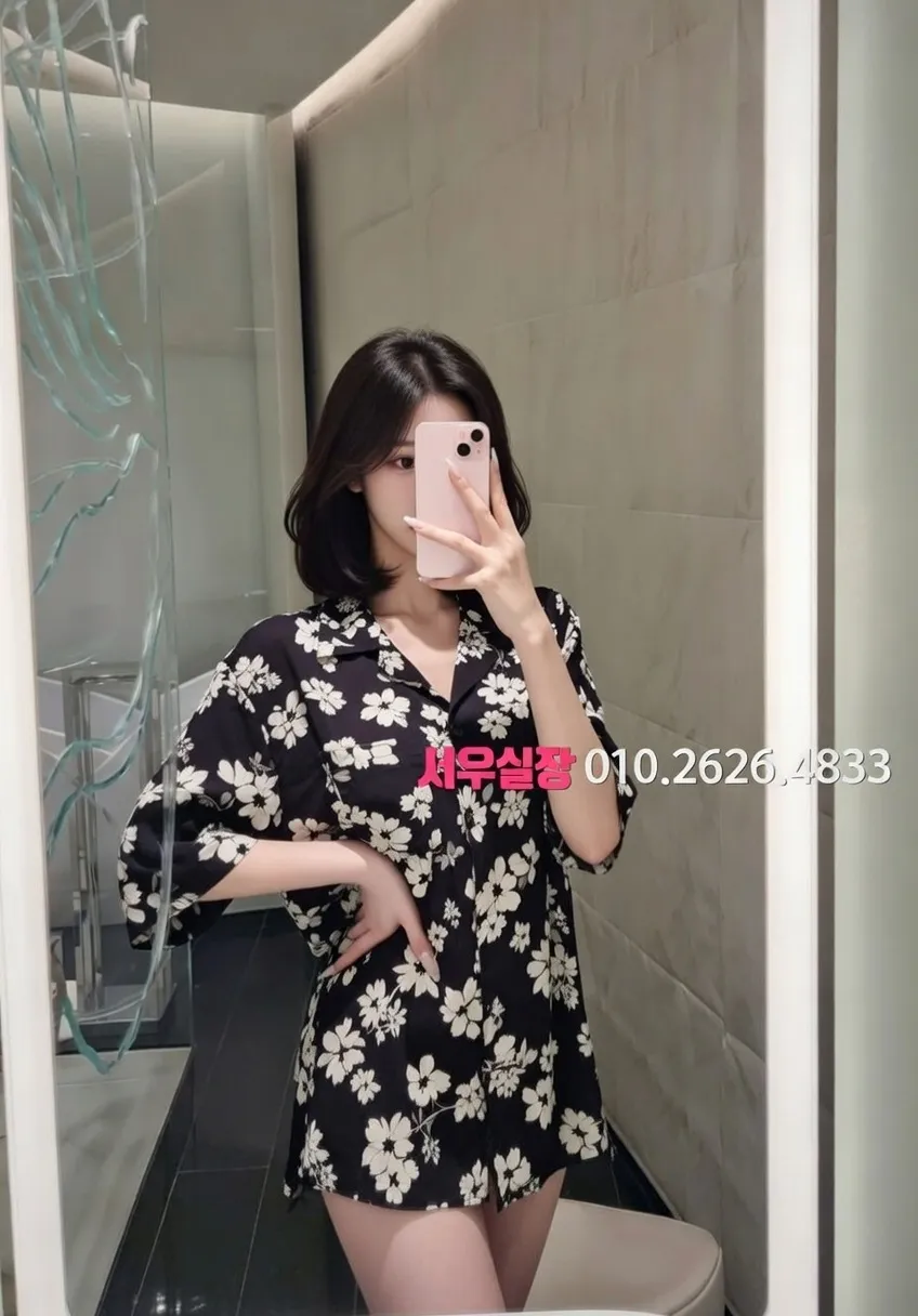 중화동 기모노룸 프리미엄 라인업 9번 프로필