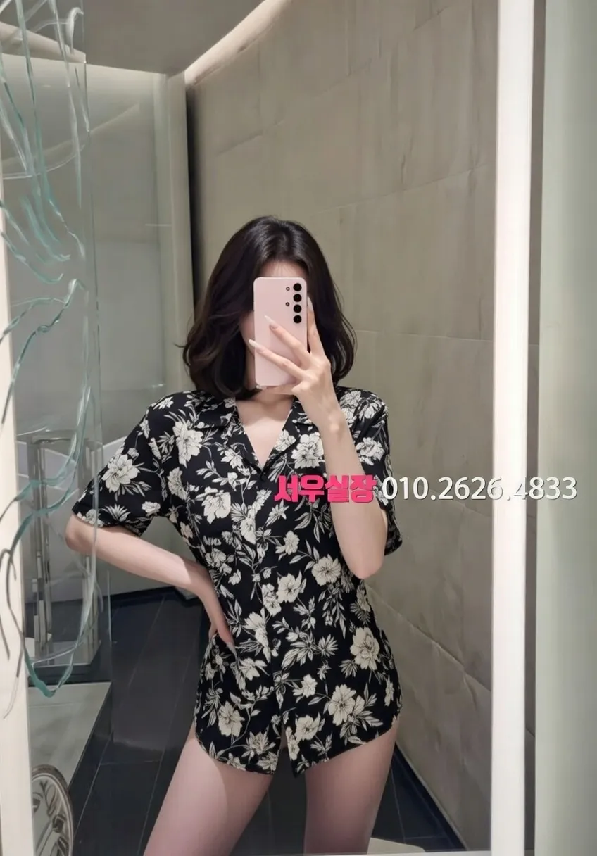 중화동 쩜오 프리미엄 라인업 37번 프로필