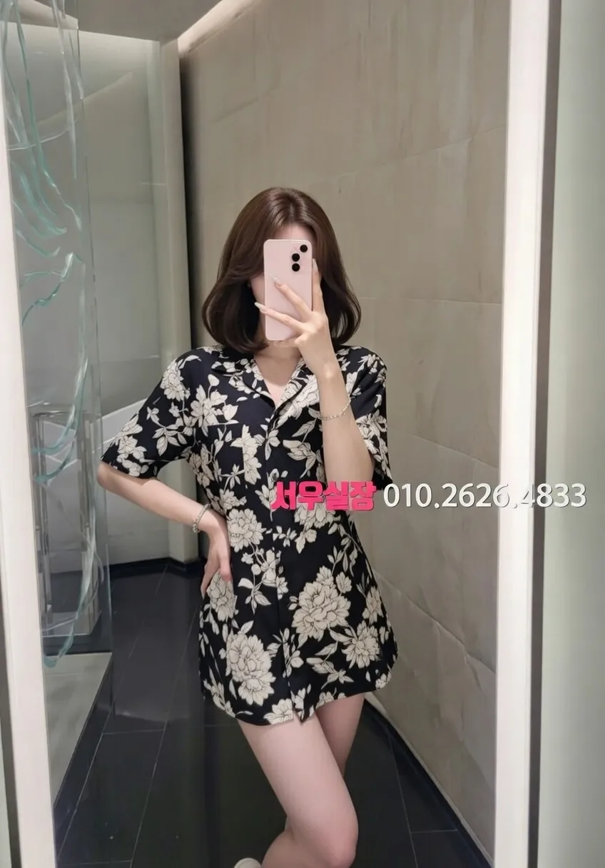 중화동 레깅스룸 프리미엄 라인업 33번 프로필