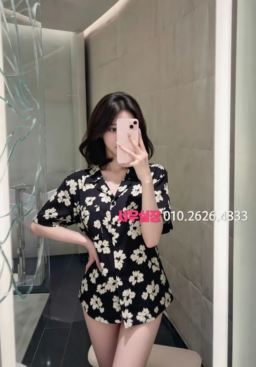 중화동 보도 프리미엄 라인업 16번 프로필