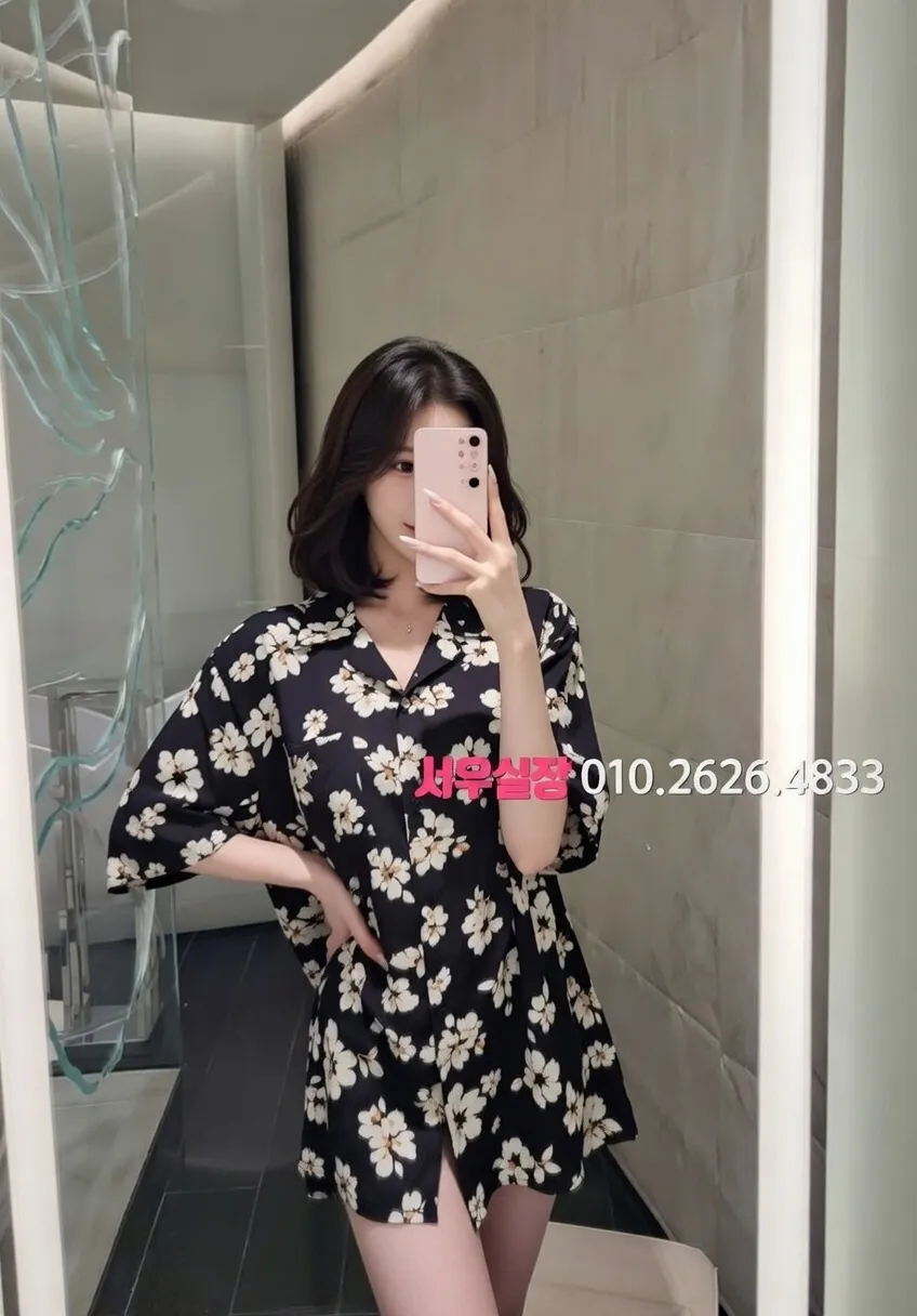 중화동 란제리룸 프리미엄 라인업 13번 프로필