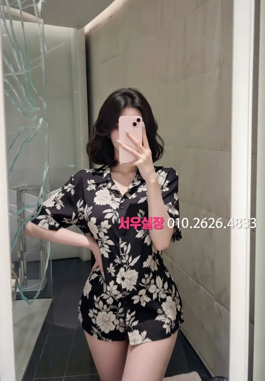 중화동 다국적노래클럽 프리미엄 라인업 13번 프로필