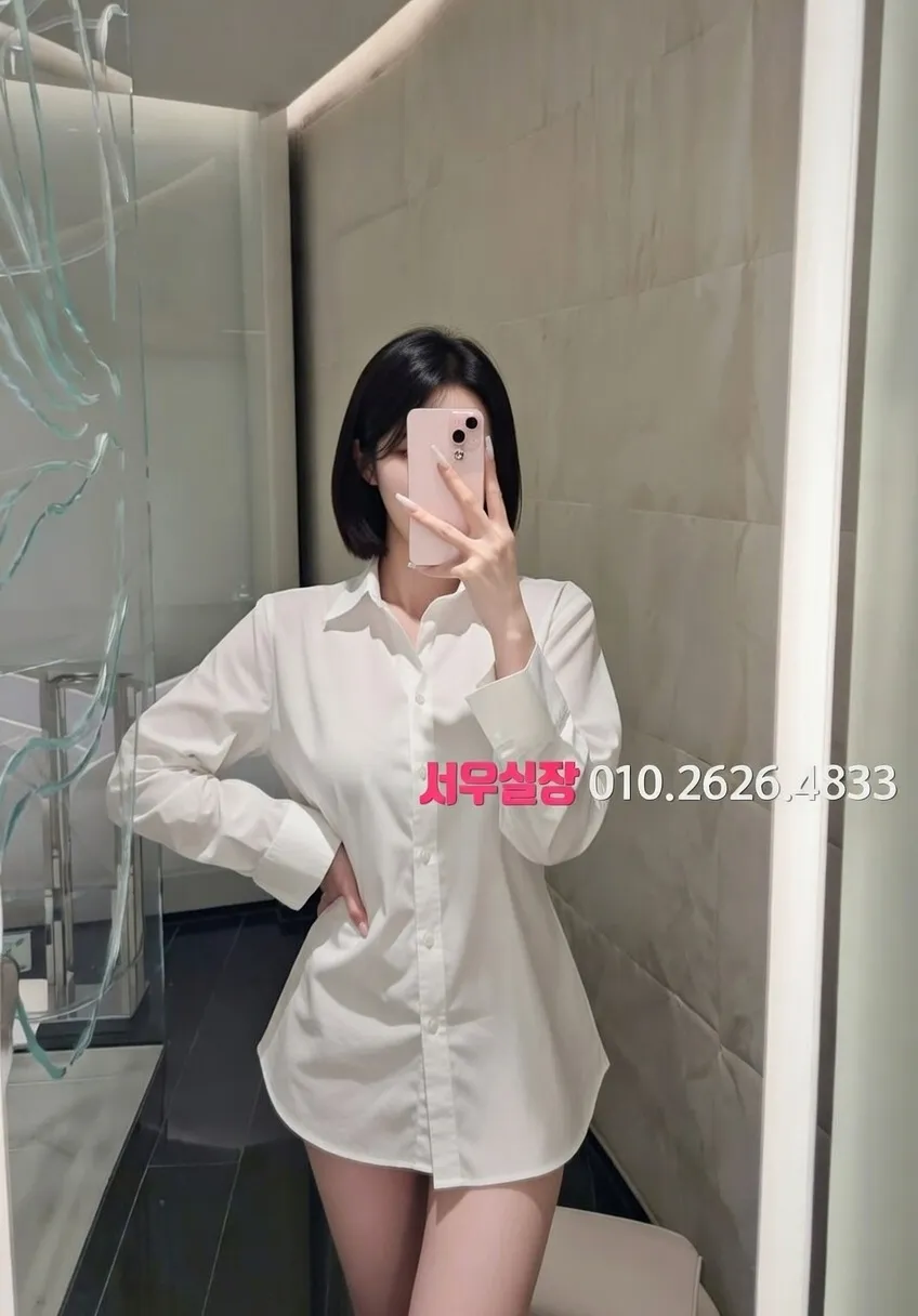 중화동 스탠드바 프리미엄 라인업 28번 프로필