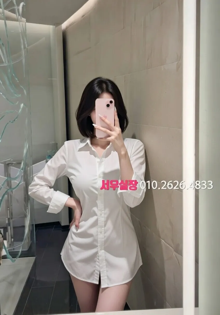 중화동 다국적노래클럽 프리미엄 라인업 23번 프로필