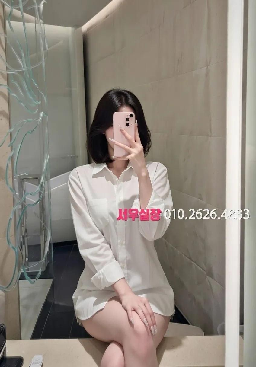 중화동 노래방 프리미엄 라인업 32번 프로필