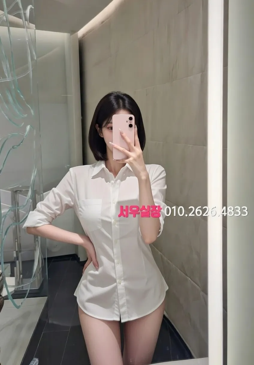 중화동 가라오케 프리미엄 라인업 38번 프로필