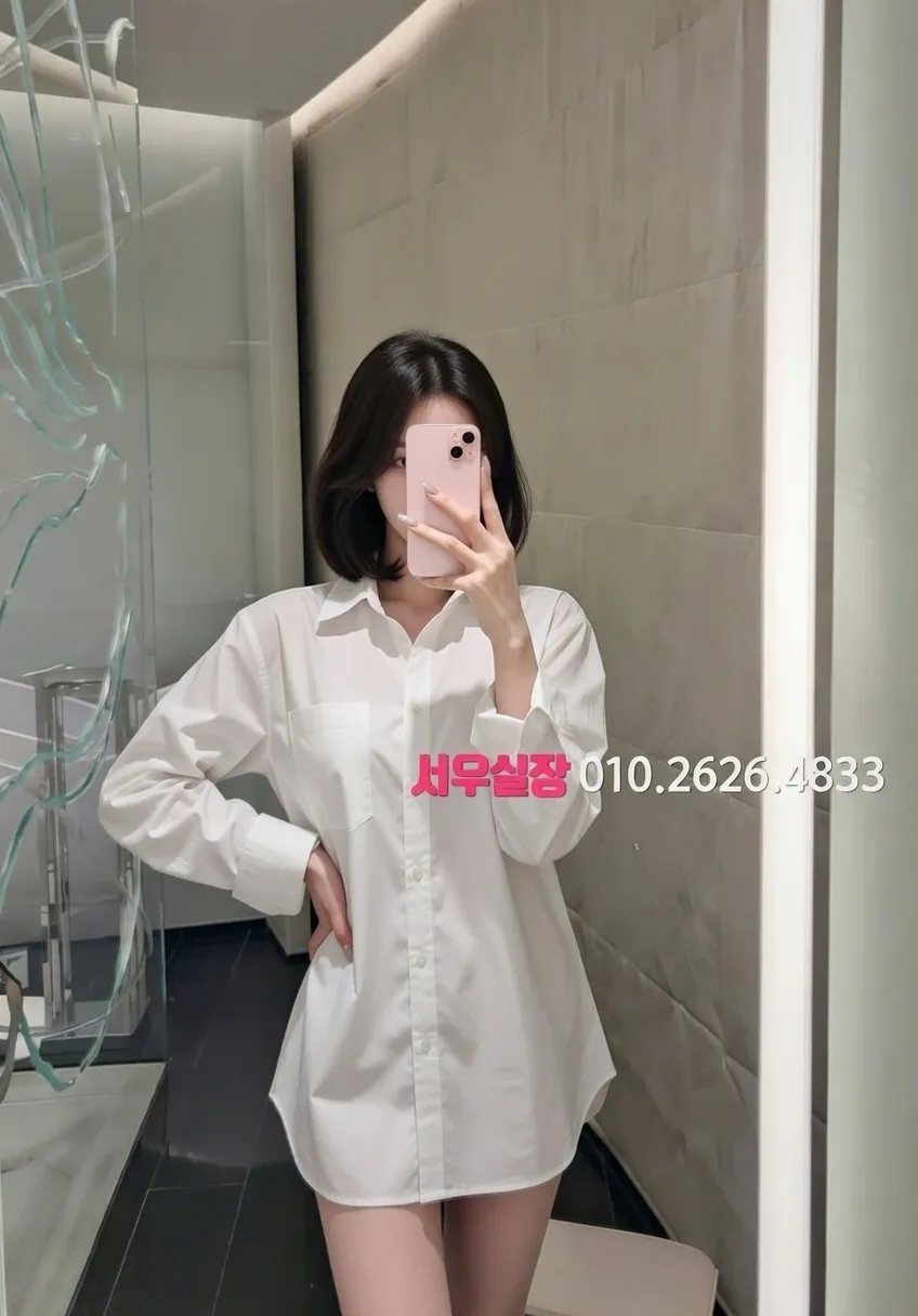 중화동 다국적노래방 프리미엄 라인업 33번 프로필