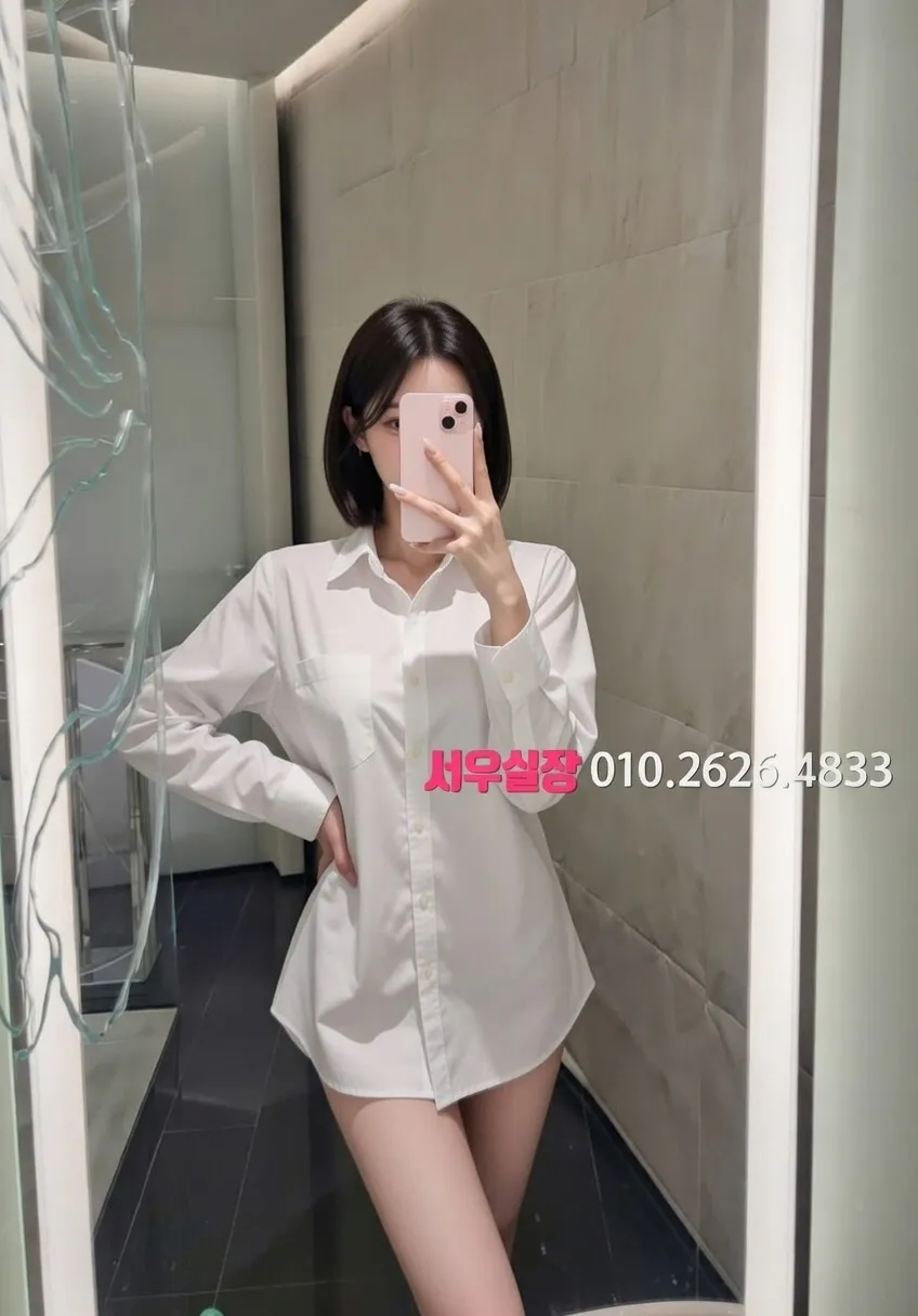 중화동 퍼블릭 프리미엄 라인업 4번 프로필