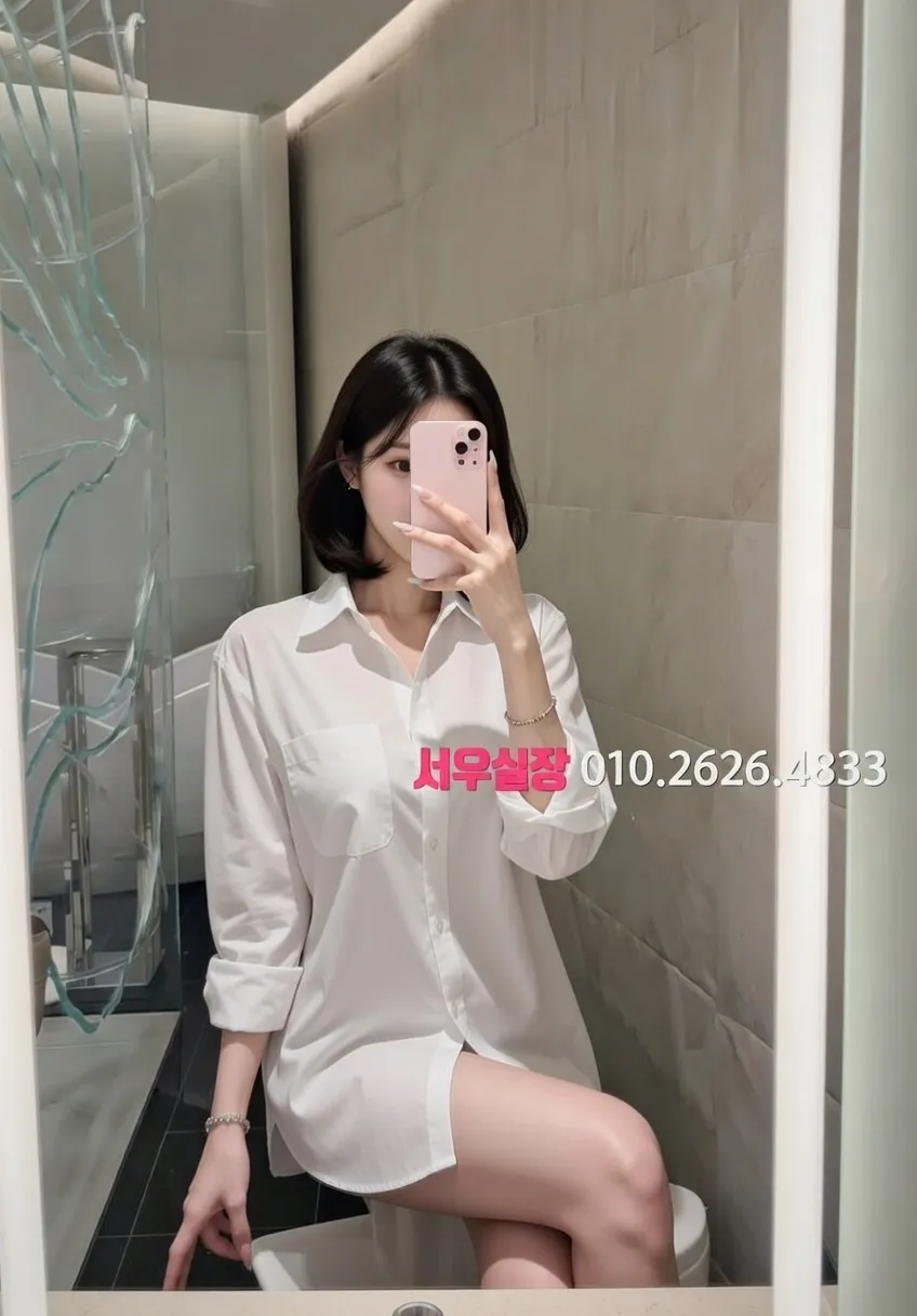 중화동 보도 프리미엄 라인업 10번 프로필