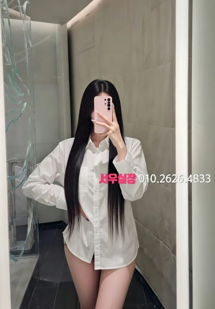 중화동 텐카페 추천 및 검증된 최상급 프리미엄 업소 스크린샷