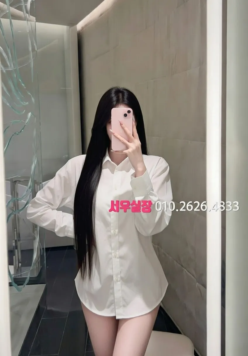 중화동 노래클럽 프리미엄 라인업 32번 프로필