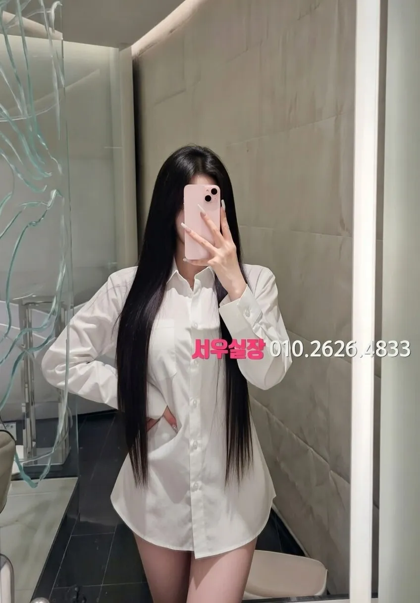 중화동 기모노룸 프리미엄 라인업 4번 프로필