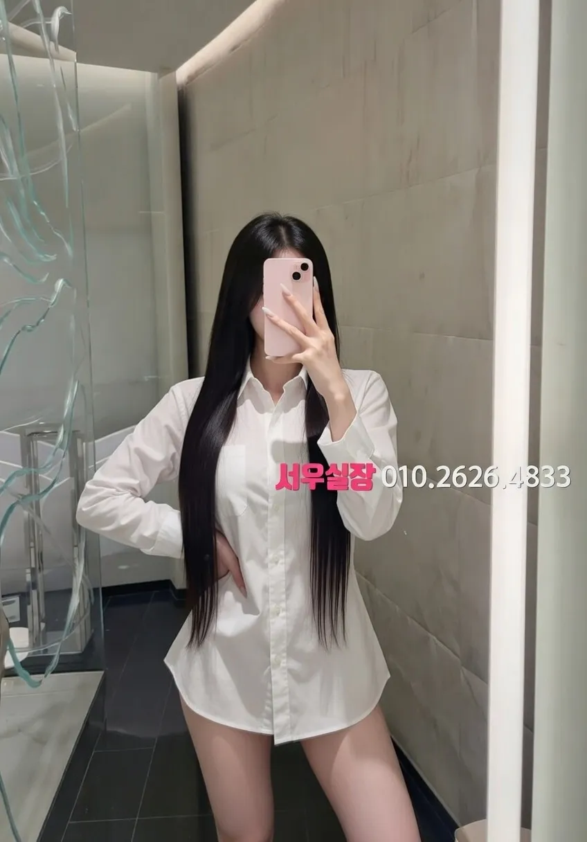 중화동 다국적노래클럽 프리미엄 라인업 15번 프로필