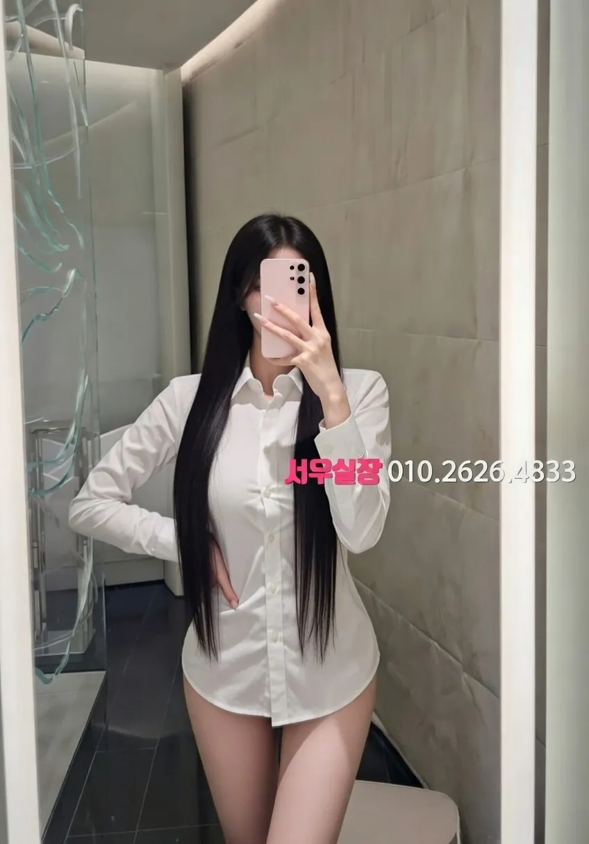 중화동 레깅스룸 프리미엄 라인업 20번 프로필