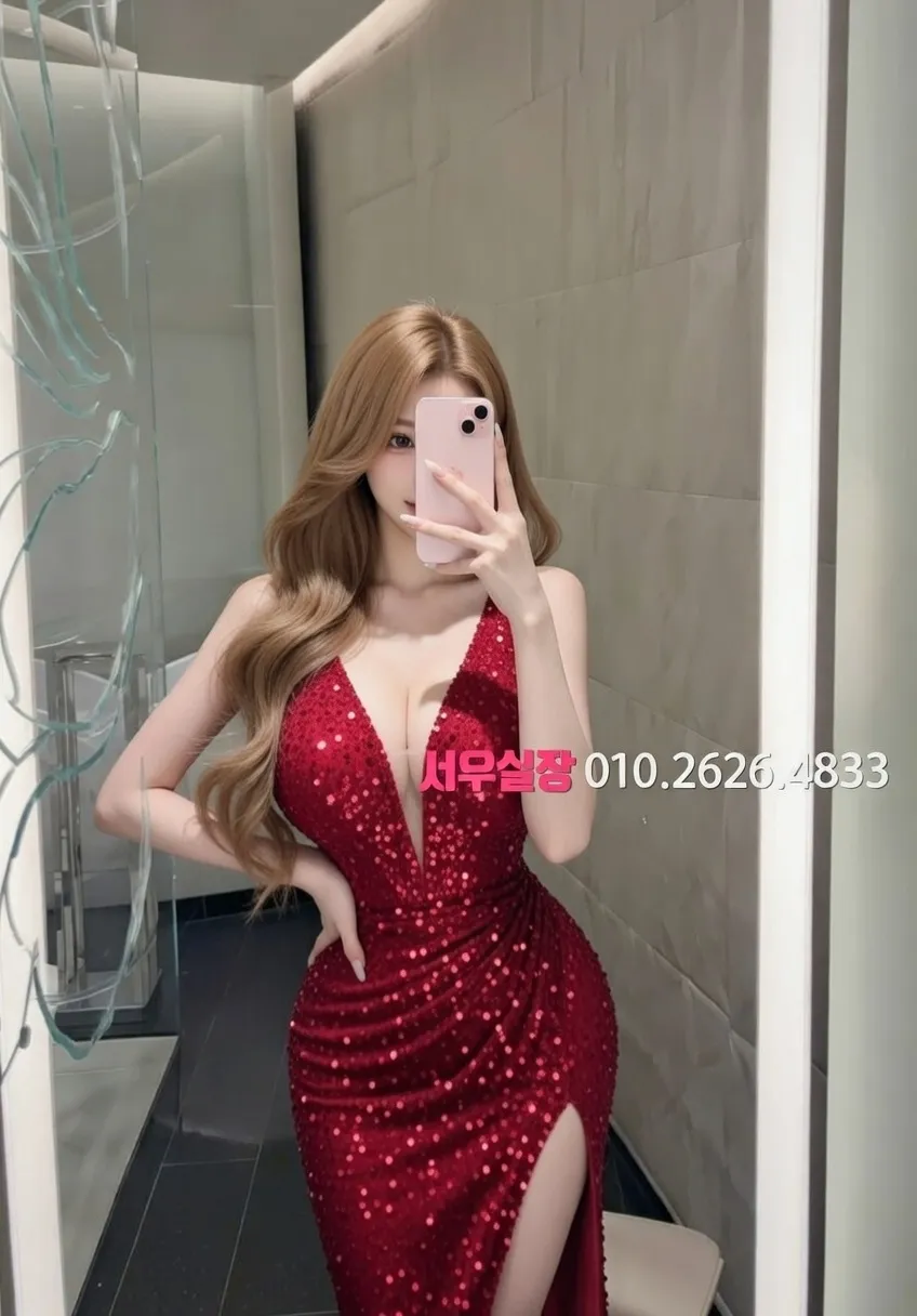 중화동 노래클럽 프리미엄 라인업 2번 프로필