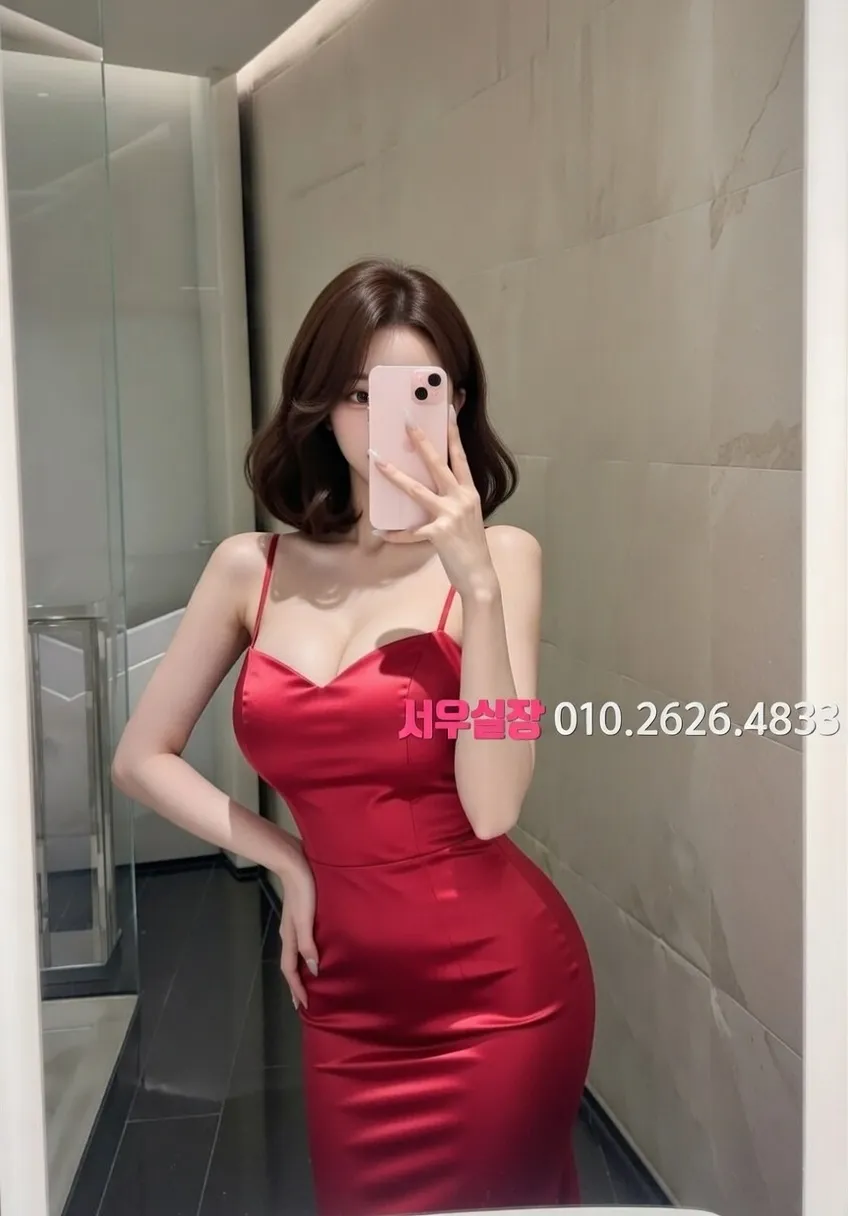 중화동 하드코어 프리미엄 라인업 4번 프로필