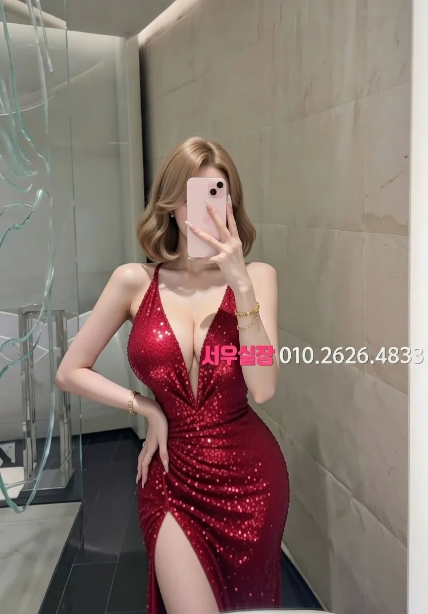 중화동 레깅스룸 프리미엄 라인업 1번 프로필