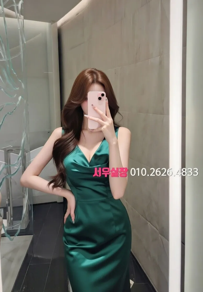 중화동 다국적 추천 및 검증된 최상급 프리미엄 업소 스크린샷