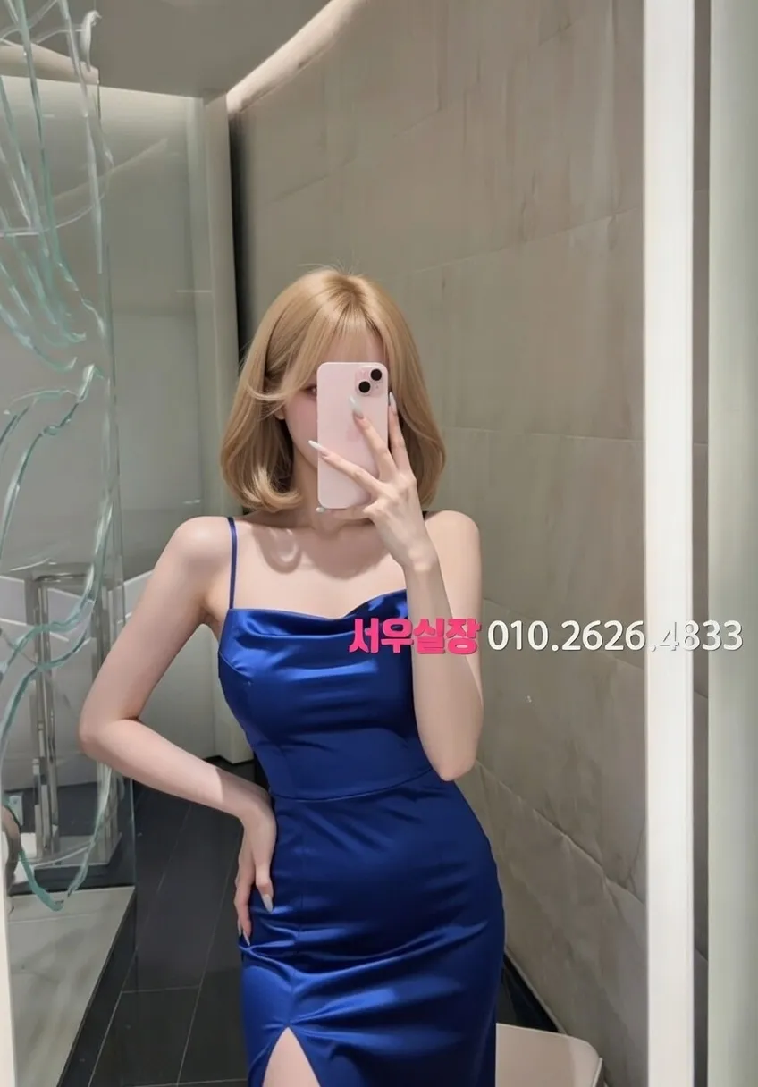 중화동 기모노룸 추천 및 검증된 최상급 프리미엄 업소 스크린샷