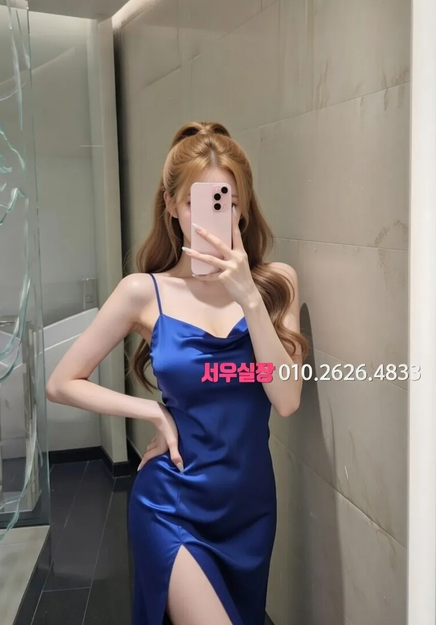 중화동 란제리룸 프리미엄 라인업 21번 프로필