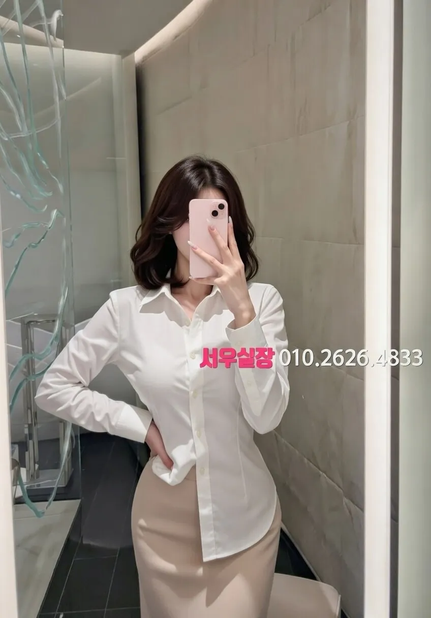 중화동 미러룸 프리미엄 라인업 26번 프로필