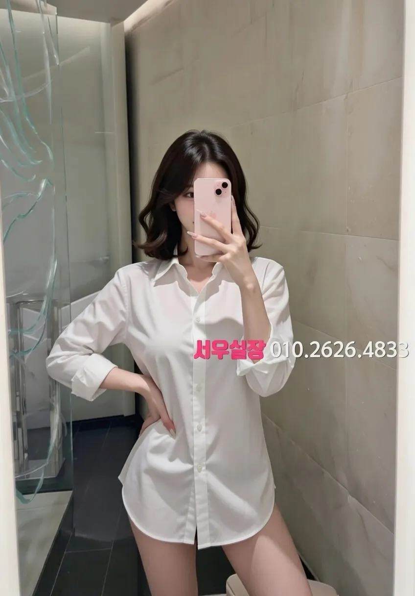 중화동 스탠드바 프리미엄 라인업 36번 프로필