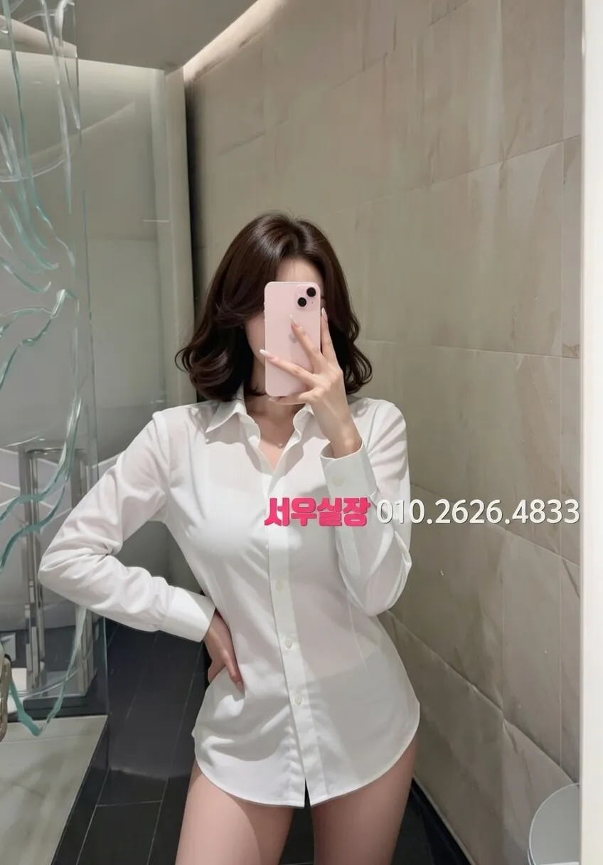 중화동 노래클럽 프리미엄 라인업 36번 프로필