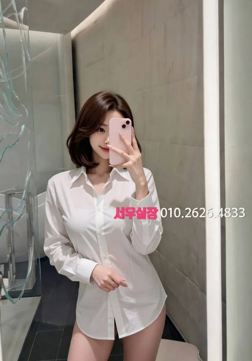 중화동 레깅스룸 프리미엄 라인업 7번 프로필