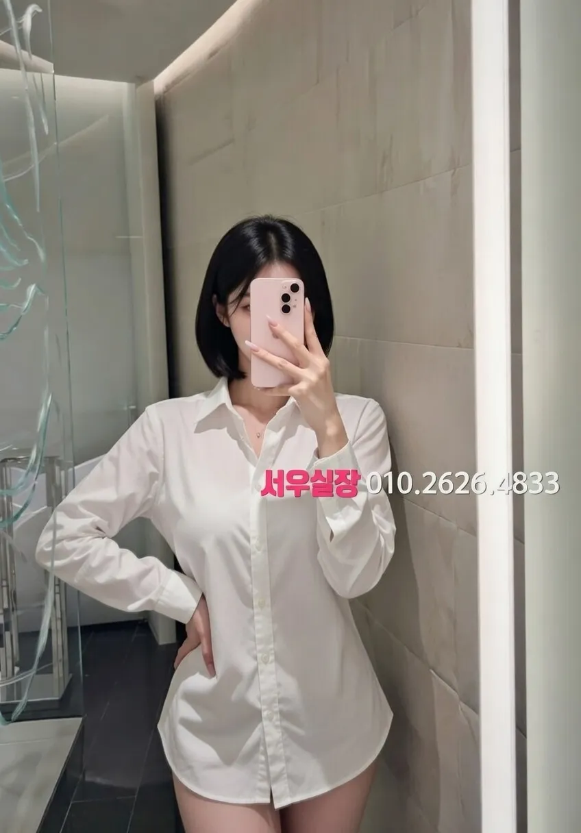 중화동 기모노룸 추천 및 검증된 최상급 프리미엄 업소 스크린샷