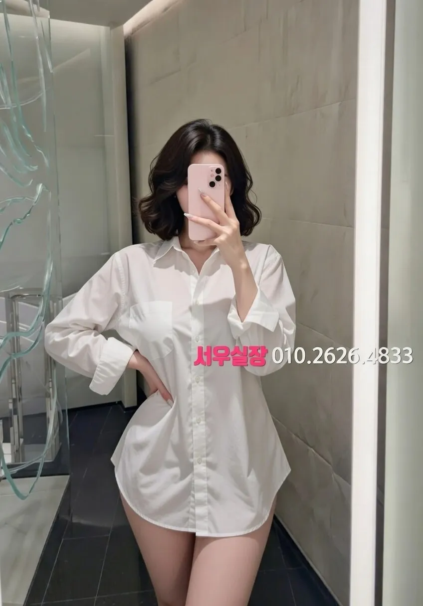 중화동 일프로 프리미엄 라인업 37번 프로필