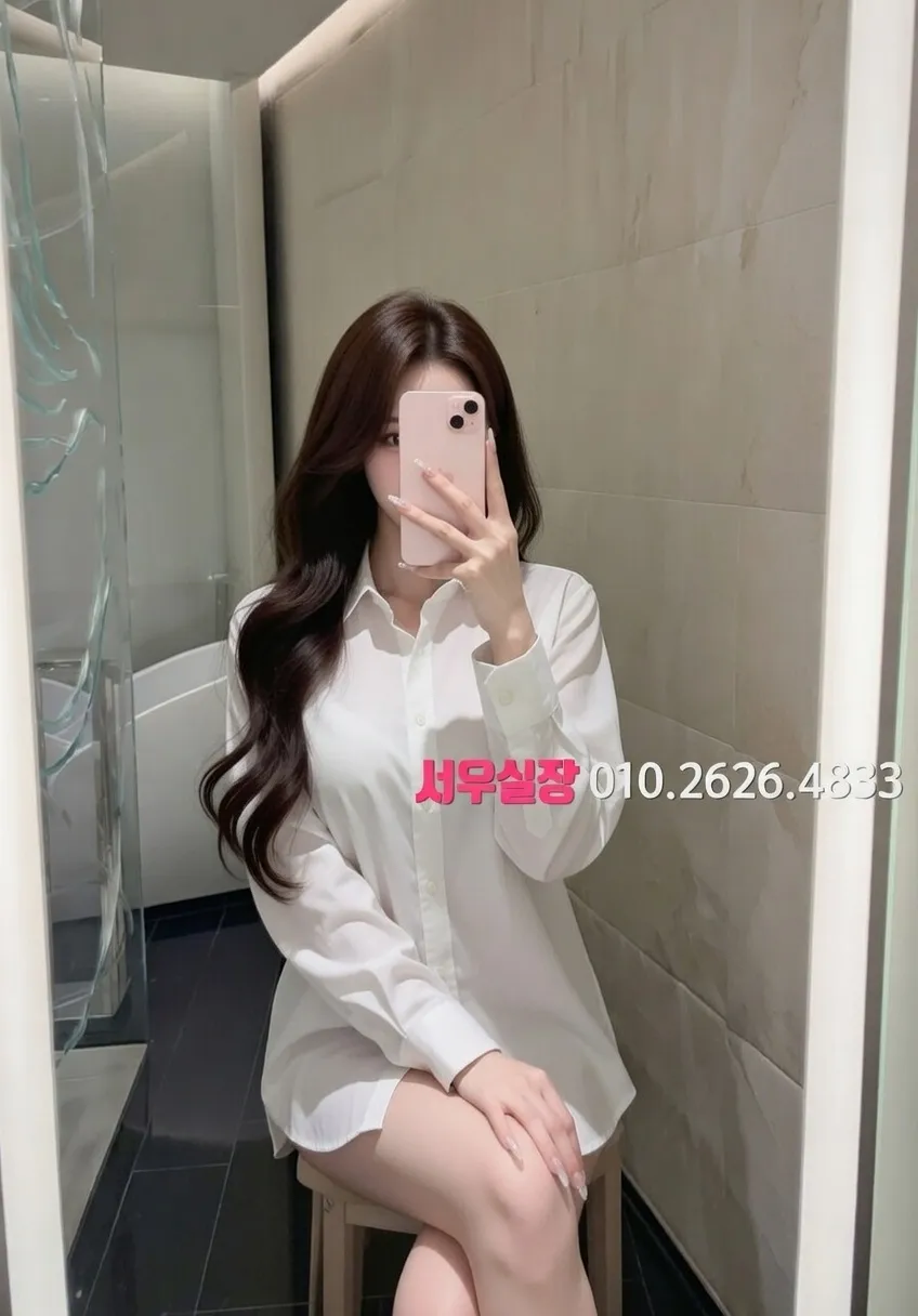 중화동 풀싸롱 프리미엄 라인업 8번 프로필