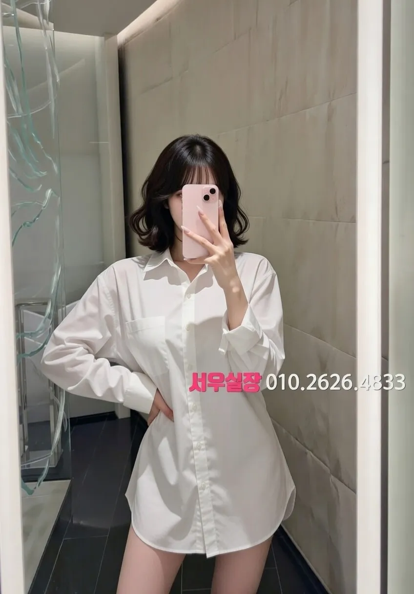 중화동 하드코어 프리미엄 라인업 38번 프로필