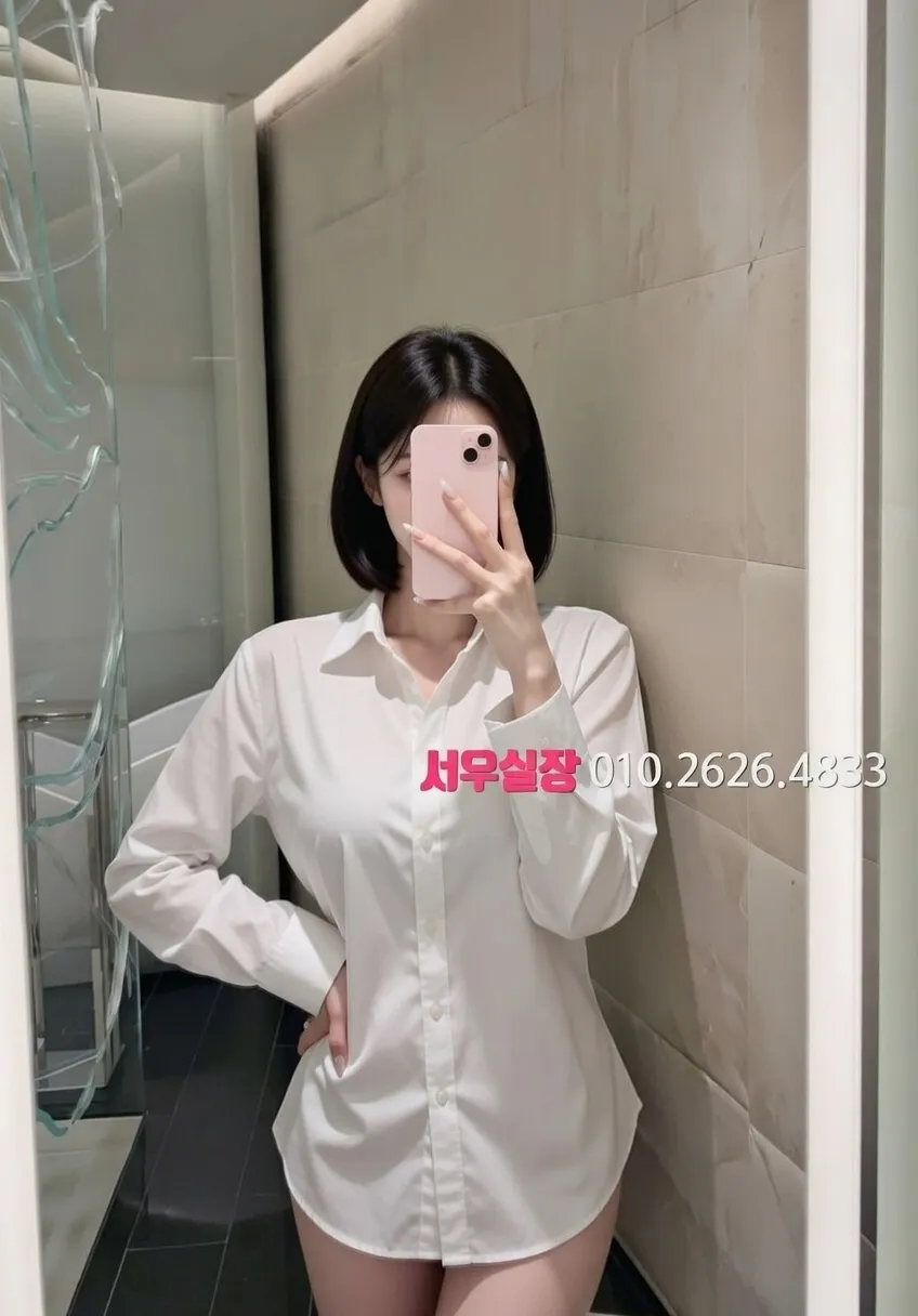 중화동 러시아노래방 프리미엄 라인업 39번 프로필