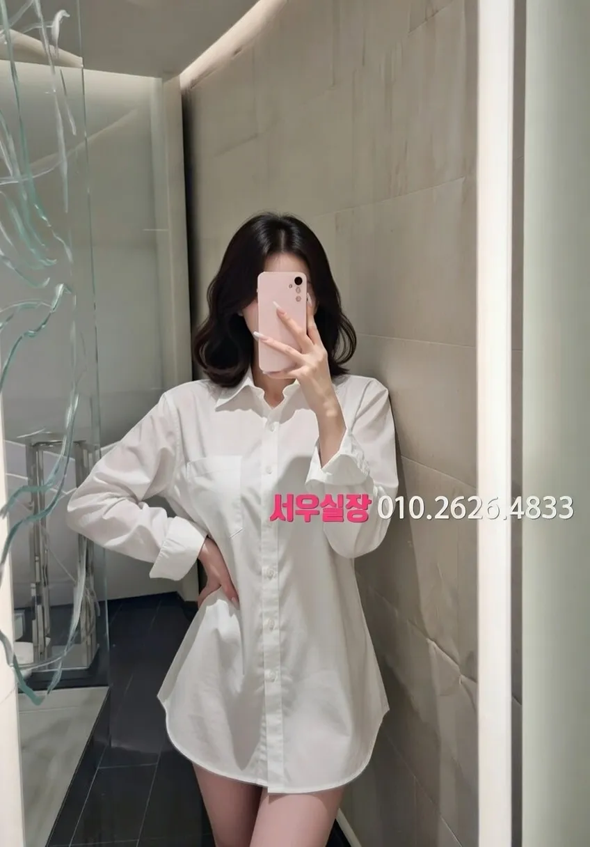 중화동 스탠드바 프리미엄 라인업 34번 프로필