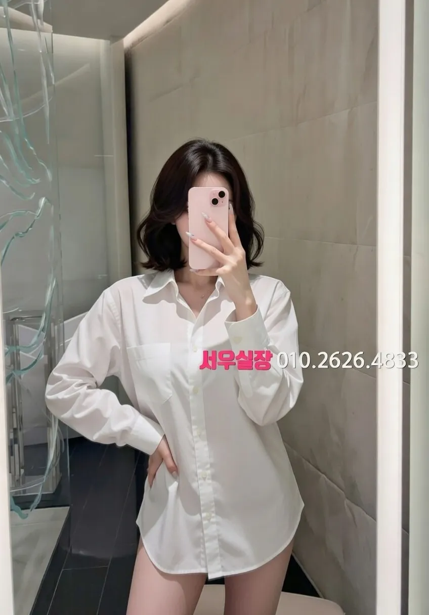 중화동 가라오케 프리미엄 라인업 28번 프로필