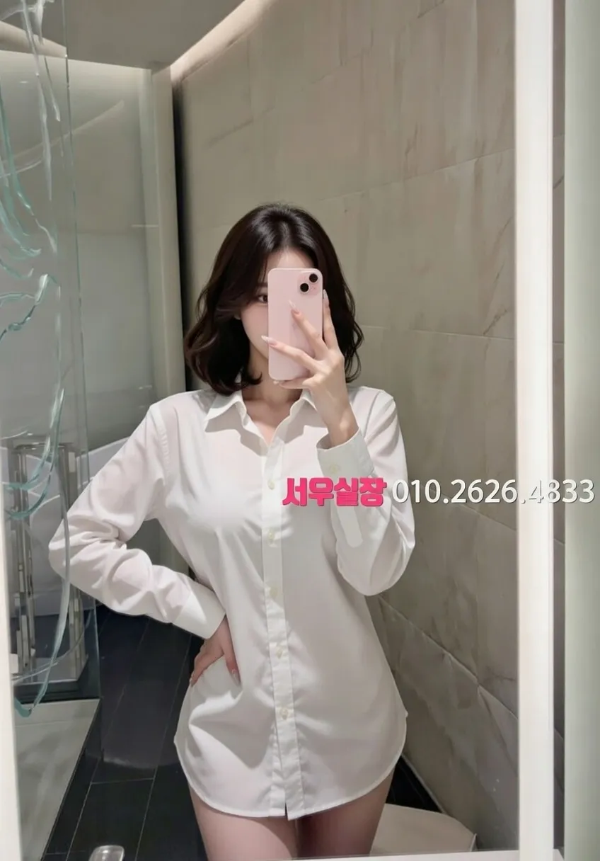 중화동 보도 프리미엄 라인업 17번 프로필