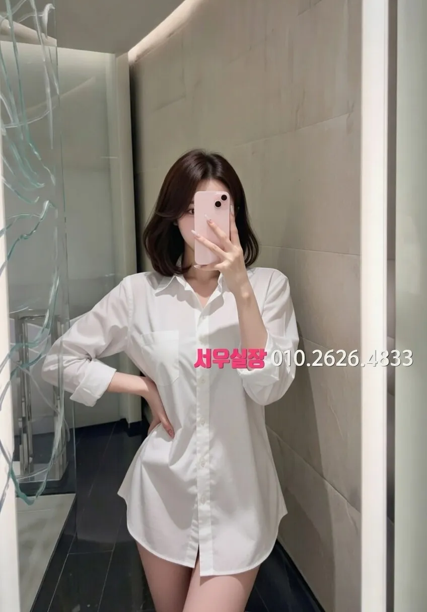 중화동 다국적노래클럽 프리미엄 라인업 39번 프로필