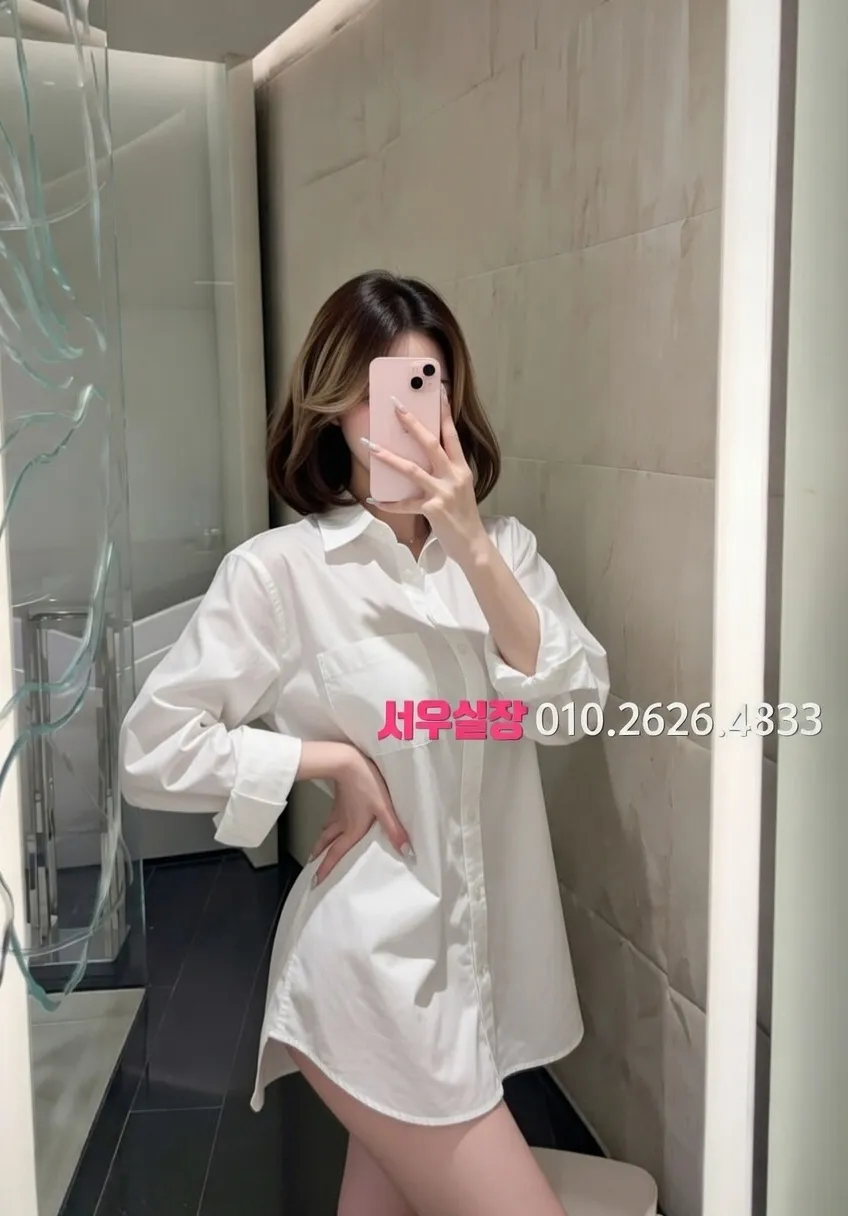 중화동 란제리룸 프리미엄 라인업 39번 프로필