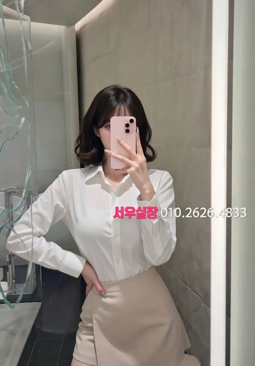 중화동 풀싸롱 프리미엄 라인업 31번 프로필