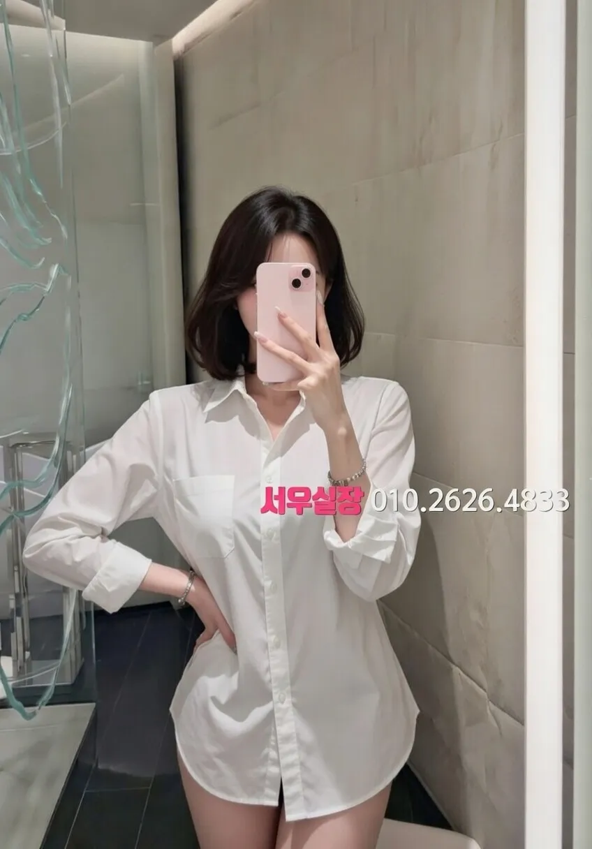 중화동 다국적노래클럽 프리미엄 라인업 10번 프로필