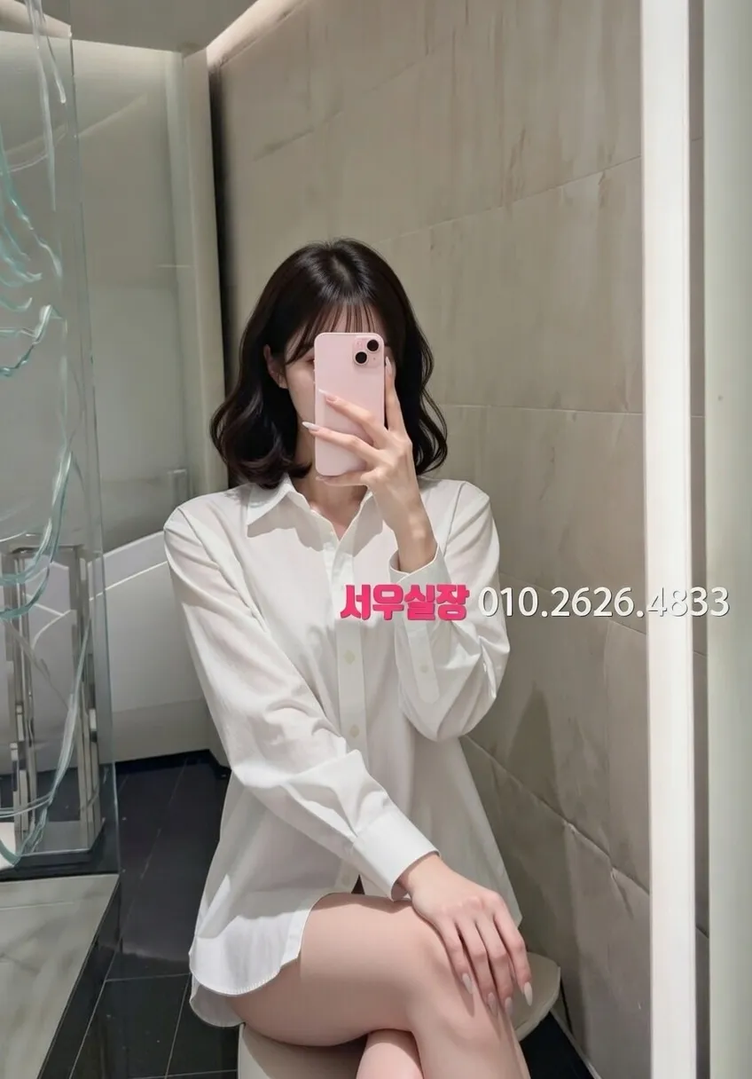 중화동 하드코어 프리미엄 라인업 5번 프로필