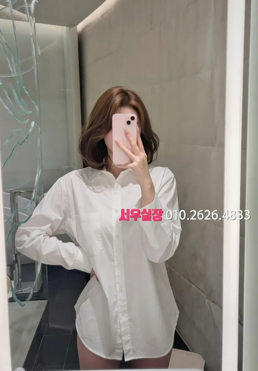 중화동 베트남노래방 프리미엄 라인업 14번 프로필